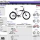 Bikekatalog 2005