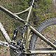 TEST - Giant Reign 2