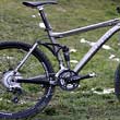Trek Fuel EX 7 TEST