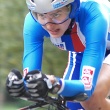 17 setin od Pekingu