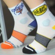 Elektrokola a cestov�n�. To bude leto�n� Bike Brno