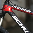 Schwinn Moab Pro preview