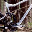 Giant Trance X2 TEST
