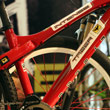 Eurobike 09 CH-I