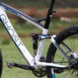 Ghost AMR 5700 - TEST