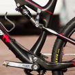 Nov� Rocky Mountain Element Geoffa Kabushe