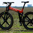 Klein Mantra Race retro
