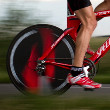 Rychl� cyklista, �sp�n� cyklista!