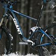 Giant Trance X 3 TEST