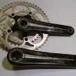 Kliky Campagnolo Record