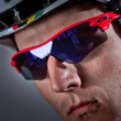 Novinka od Oakley: Radarlock