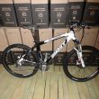 Ghost HTX Actinum 7500 custom
