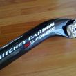 sedlovka RITCHEY SUPERLOGIC - one bolt system