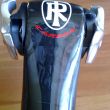 sedlovka RITCHEY SUPERLOGIC - one bolt system