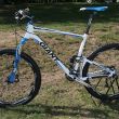 Giant Anthem X1 model 2011 - velikost 20"
