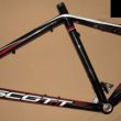 R�m Scott Scale carbon prodej