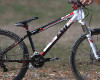 MRSN 4X bike