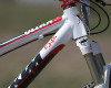 MRSN 4X bike