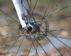 MRSN 4X bike