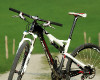 Gary Fisher SuperFly 100
