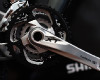 novinky Shimano 2012