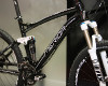 Merida 2012