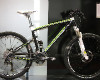 Merida 2012