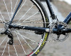 Trek Cronus CX Pro fotogalerie