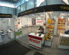 Bike Brno 2011