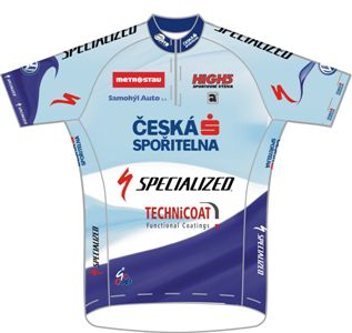 Dres tmu esk spoitelna Specialized Junior 2013