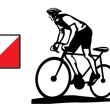 MTBO Rybkv sldil - cyklistick orientan zvod dvojic pro veejnost