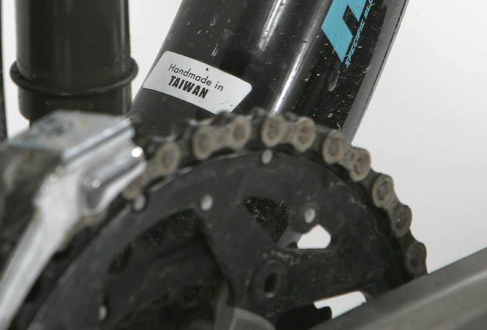 Specialized Stumpjumper FSR Expert 2008