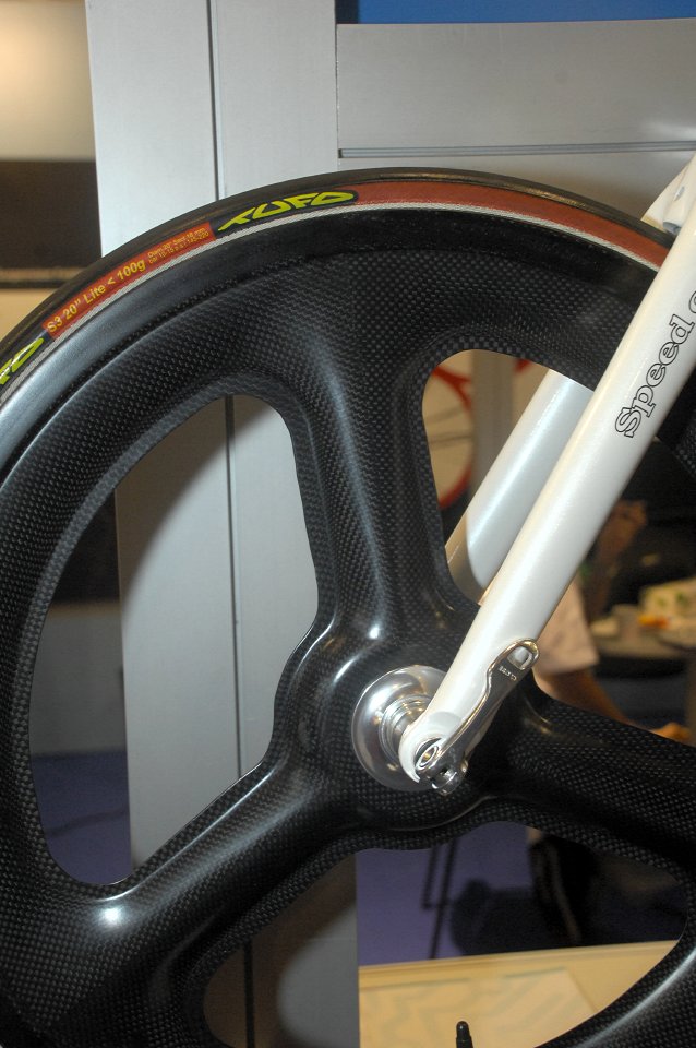 Pelmel - Eurobike 2008