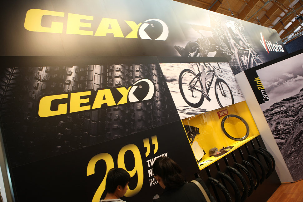 Geax 2012