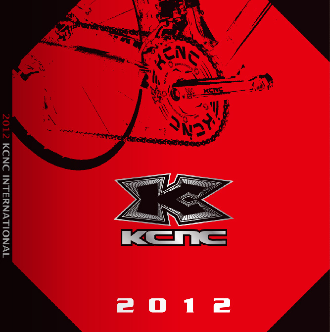 KCNC 2012