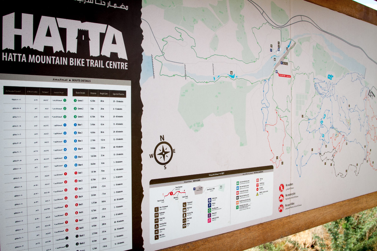 Hatta MTB Trail Centre nabz vynikajc mapov podklady...