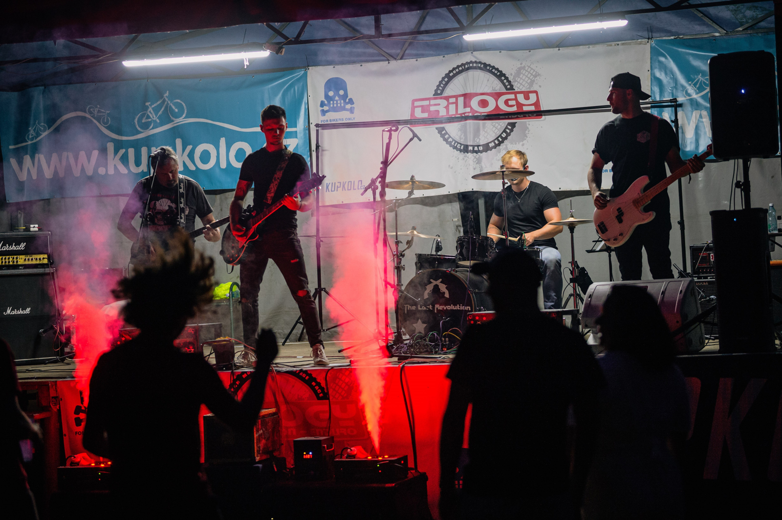 Kupkolo MTB Trilogy 2025