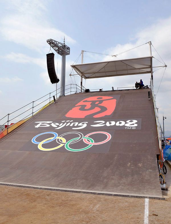 BMX - Olympijsk hry - Peking 2008 - startovn rampa , foto: Rob Jones/Canadiancyclist.com