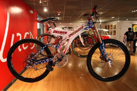 Specialized Factory