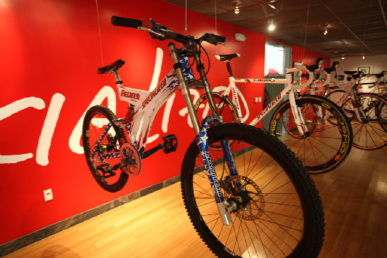 Specialized Factory