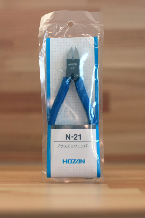 Hozan N-21
