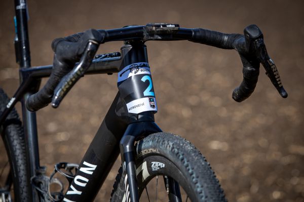 Bikecheck - Canyon Grail CFR Petra Vakoe