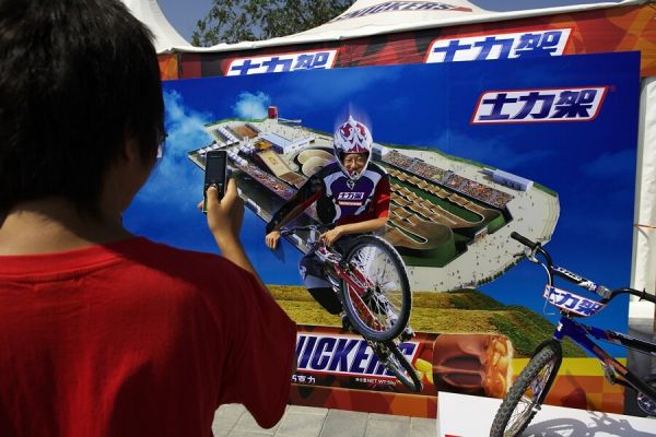 SP UCI BMX Supercross, 20.-21.8. 2007 Peking/Čína - ou yes!